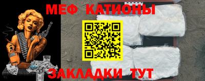 прущий лед Дубна