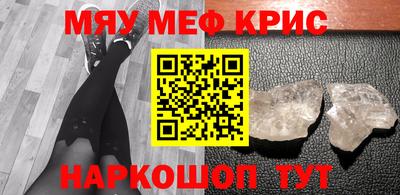 хмурый Донецк