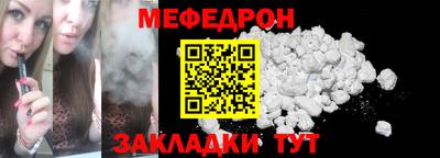 хмурый Донецк