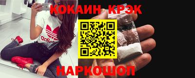 прущий лед Дубна
