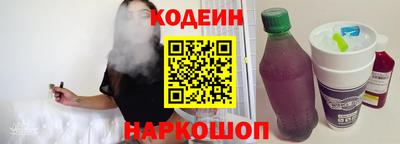 прущий лед Дубна
