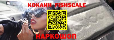 хмурый Донецк
