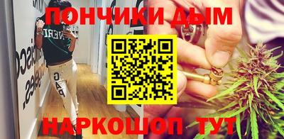 MESCALINE Донской