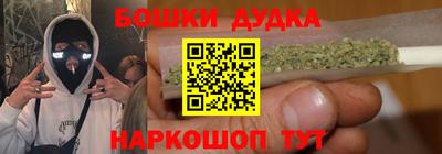 MESCALINE Донской