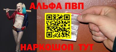 прущий лед Дубна
