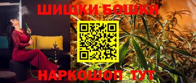 MESCALINE Донской