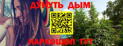 прущий лед Дубна