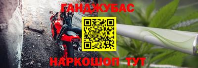 прущий лед Дубна