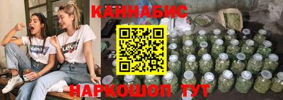 MESCALINE Донской
