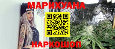 прущий лед Дубна