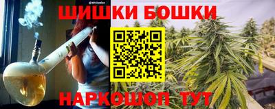 MESCALINE Донской