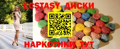 прущий лед Дубна