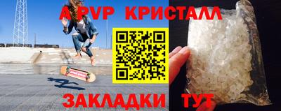 прущий лед Дубна