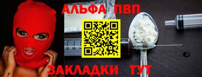 прущий лед Дубна