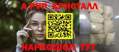 прущий лед Дубна