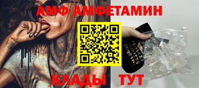 MESCALINE Донской