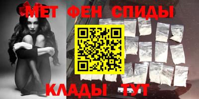 хмурый Донецк