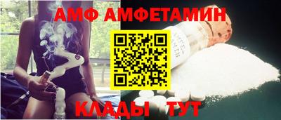 хмурый Донецк