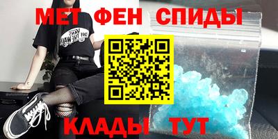 прущий лед Дубна