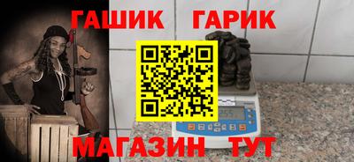 прущий лед Дубна