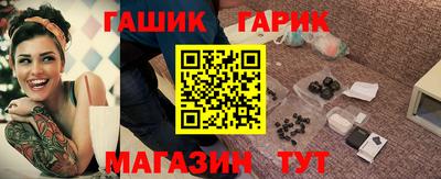 прущий лед Дубна