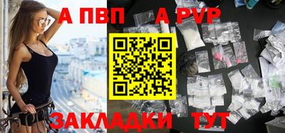 хмурый Донецк