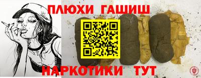 MESCALINE Донской