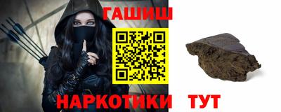 прущий лед Дубна