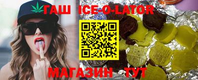 прущий лед Дубна