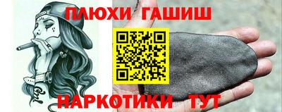 MESCALINE Донской