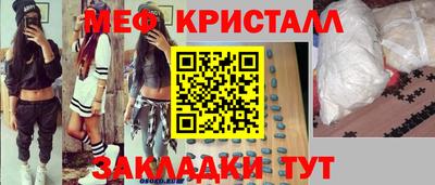 хмурый Донецк