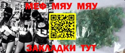 хмурый Донецк