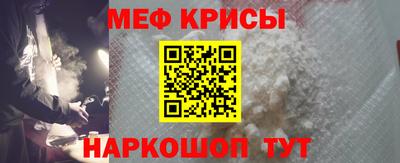 прущий лед Дубна