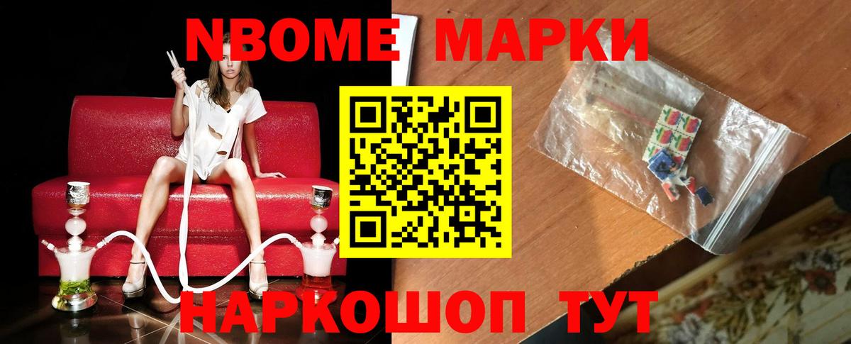 LSD-25 экстази кислота  Вход с VPN  Минеральные Воды 